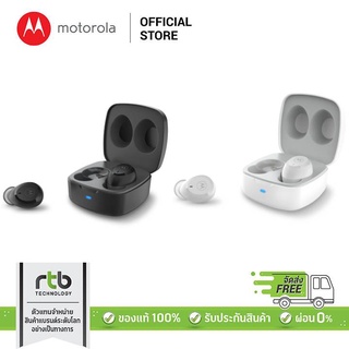 Motorola หูฟังไร้สาย True Wireless Earbuds รุ่น Moto Buds 100