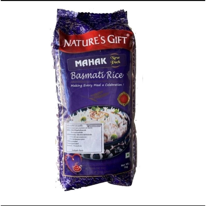 Nature's Gift Mahak Basmati Rice (ข้าวบาสมติ) จากอินเดีย 1kg