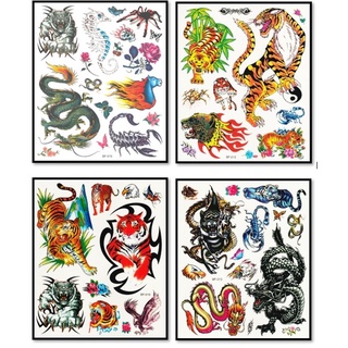 แทททูสติกเกอร์สีแฟนซีเสือโคร่งติดผิวขนาดใหญ่ Temporary Tattoo ขนาด S-Lชุด4 แผ่น