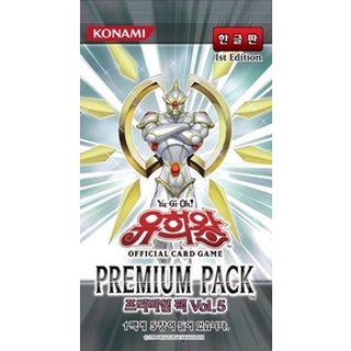 YK PP05-KRPACK Korean Premium Pack 5 Premium Pack Korean 1 Pack PP05-KRPACK 0808083242011