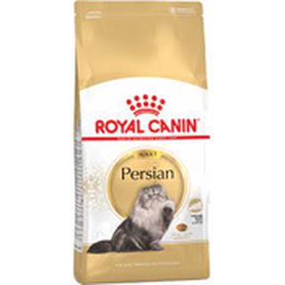 Royal Canin Adult Persian 10 kg โรยัล คานิน แมวโต เปอร์เซีย ขนาด 10 กิโลกรัม