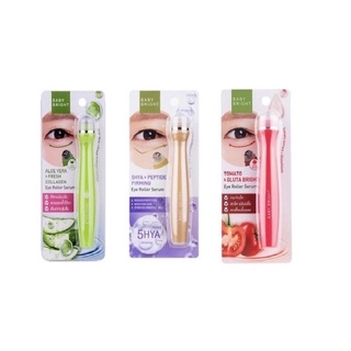 Baby Bright Aloe Vera &amp; Fresh Collagen Eye Roller Serum 15ml เซรั่ม บำรุงใต้ตา.