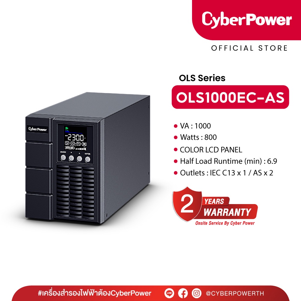 CyberPower UPS OLS Tower OLS1000EC-AS (เครื่องสำรองไฟฟ้า) 1000VA/800W With LCD เหมาะสำหรับสตรีมเมอร์ กราฟิก ขุดบิทคอยน์