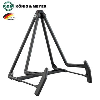 K&amp;M® 17580 Guitar Stand (Heli 2) ขาตั้งกีตาร์ สำหรับกีตาร์โปร่ง, กีตาร์โปร่งไฟฟ้า, เซลโล่, เฟรนช์ ฮอร์น เก็บปิ๊กได้, สีดำ (Model: 17580-014-55) ** Made in Germany