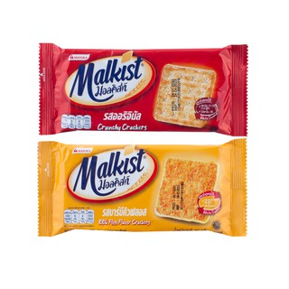 Malkist Cracker มอลคิสท์(ยกลัง 144 ชิ้น) แครกเกอร์ 36 กรัม (เลือกรสชาติ)