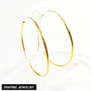 Inspire Jewelry ,ต่างหูห่วงกลม หุ้มทองแท้ 100% 24K สวยหรู                                                          .