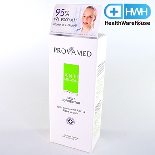 Provamed Anti Melasma Spot Corrector 15 g.