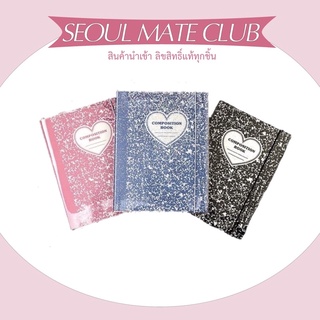 ⟡ พร้อมส่ง ⟡ แฟ้ม Lucalab ♡ A5 Composition Book (19R) แฟ้มเก็บการ์ด แฟ้มสะสมการ์ด