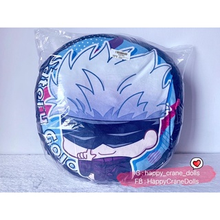 หมอนอิงลายโกโจ ซาโตรุ Jujutsu Kaisen Round Cushion 2 🇯🇵นำเข้าจากญี่ปุ่น🇯🇵