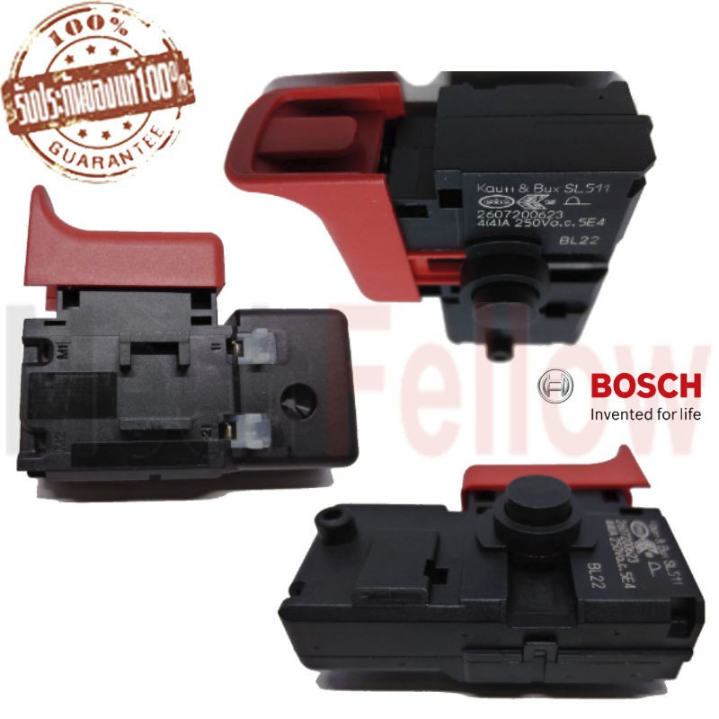 สวิทช์สว่าน Bosch GBM350/10RE/1000/13RE