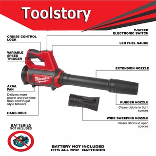 Milwaukee M12BBL เป่าลม ไร้สาย 12V