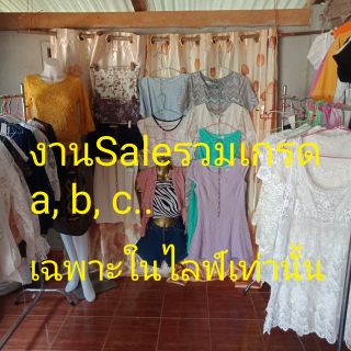 เสื้อเดรสลูกไม้เกาหลีมือสอง..งานหางผ้า