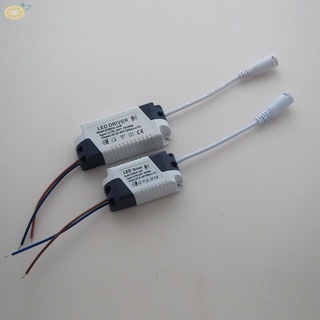 【VARSTR】1Pcs 8-12W 12-18W 300mA LED Ceiling Light Power Supply Driver Transformator Part