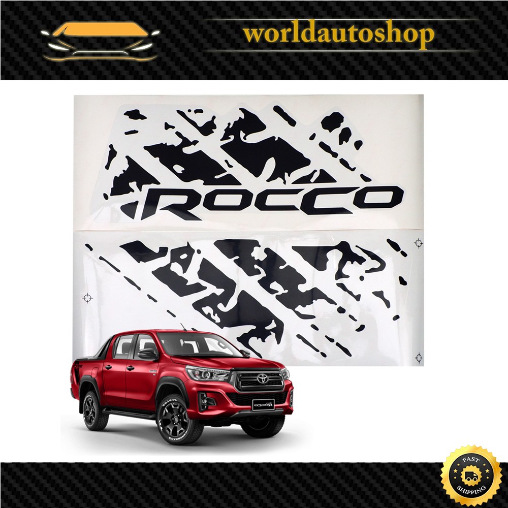 สติ๊กเกอร์ ติดฝากระบะท้าย สีดำ "ROCCO" Toyota  Hilux Revo Rocco SR5 M70 M80 ปี 2019 - 2020