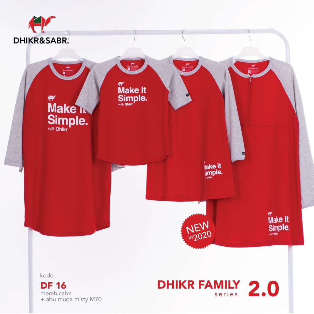MERAH DHIKR Family Series 2.0-DF 16 T-Shirt - Chili Red + Misty Light Grey M70