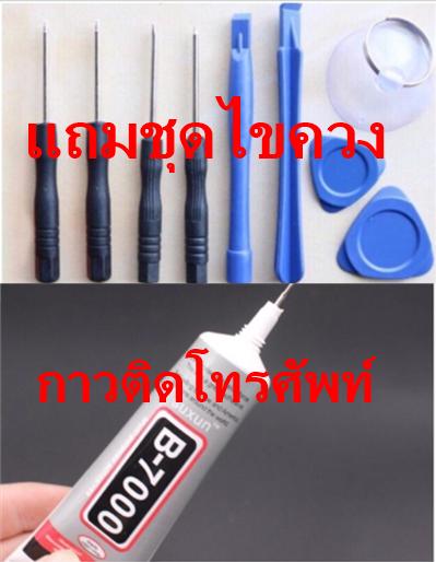 รูปภาพ 5