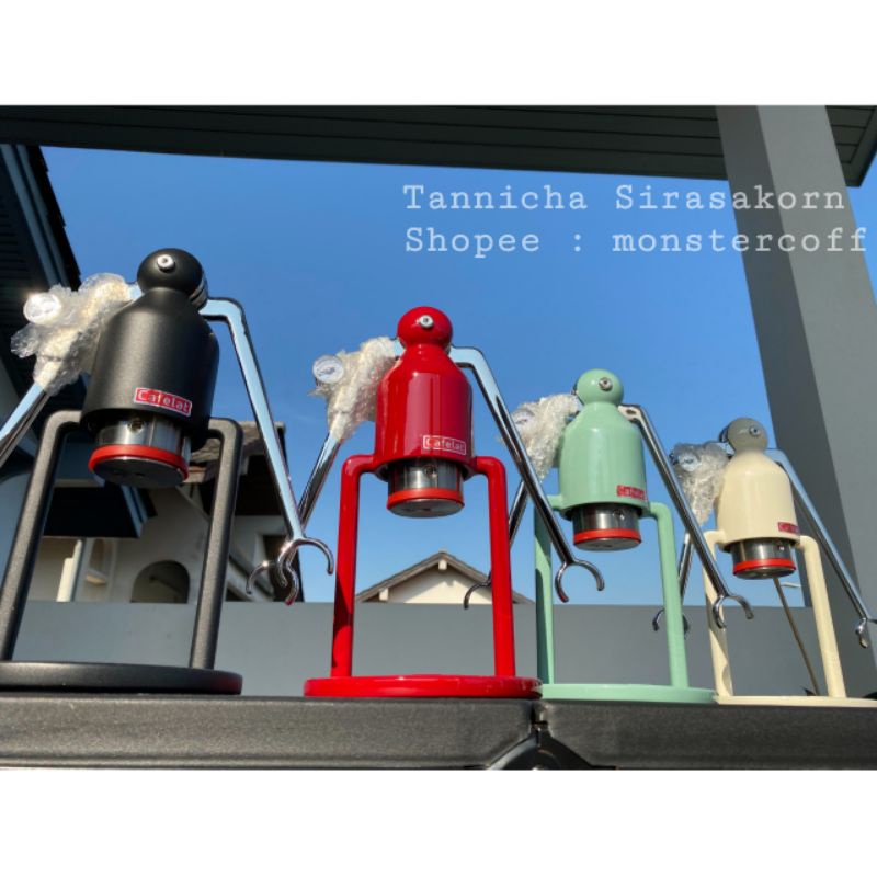 Cafelat Robot Espresso Maker