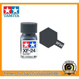 Tamiya Enamel XF-24 Dark Gray