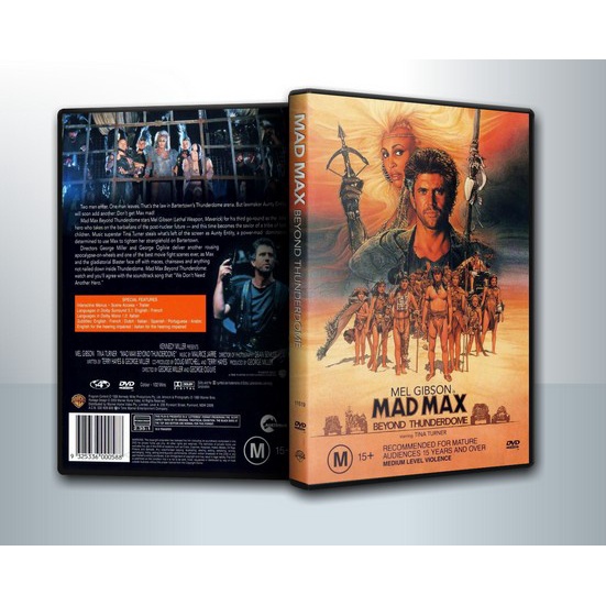 [ DVD Movie มีปก+สกรีนแผ่น-ไม่มีกล่อง ] Mad Max Beyond Thunderdome แมดแม็กซ์ โดมบันลือโลก [ 1 DVD ]