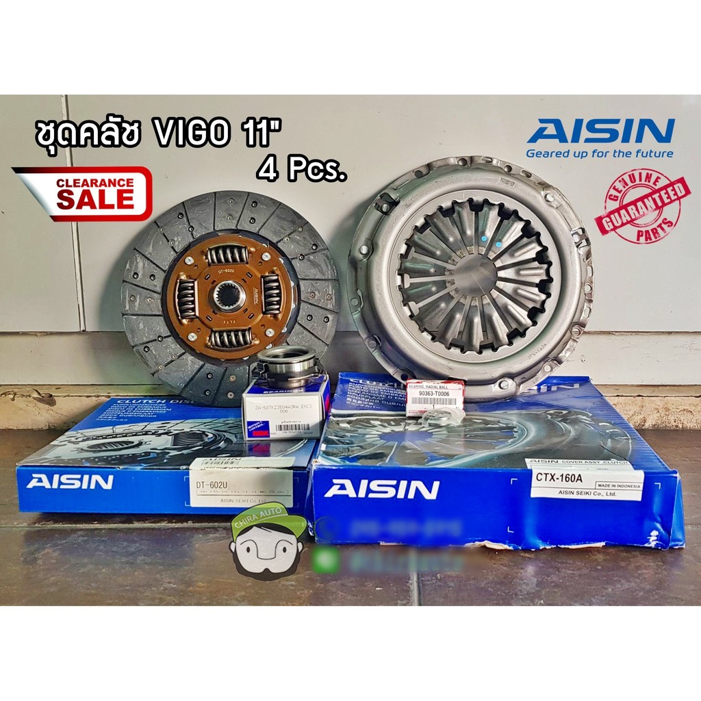 ชุดยกคลัชแผ่นครัช + จานกดครัช VIGO FORTUNER 08-14" CHAMP 11 นิ้ว CTX160A/DT602U/NSK-58TKZ3504 /90363