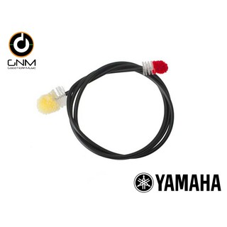 Yamaha Flexi. Cleaner (S) แส้ทำความสะอาด ขนาดเล็ก