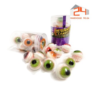 ส่งไว🚀24ชม. (ฉลากและ อย.ไทย) เอ็กซ์เซล เยลลี่ลูกตากระปุก เยล…