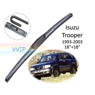 ใบปัดน้ำฝน ก้านปัดน้ำฝน Isuzu Trooper ปี 1993-2003 ขนาด 18 นิ้ว 18 นิ้ว