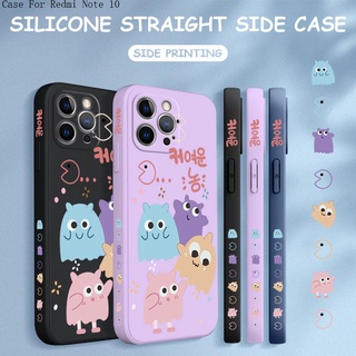 Xiaomi Redmi Note 10 10S 7 Pro 4G 5G สำหรับ Case Cartoon Monster Family เคส เคสโทรศัพท์ เคสมือถือ