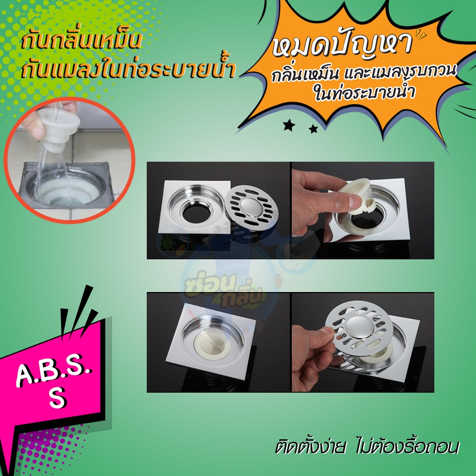 Thumbnail 5
