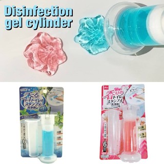 Disinfection gel cylinder กระบอกเจลฆ่าเชื้อโรค หัวปั้มติดชักโครก