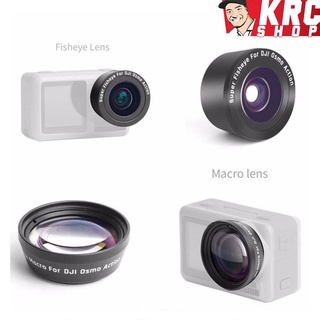 [ CLEARANCE SALE ลดสุดๆ ] เลนส์ Macro และ Fisheye สำหรับ DJI OSMO ACTION