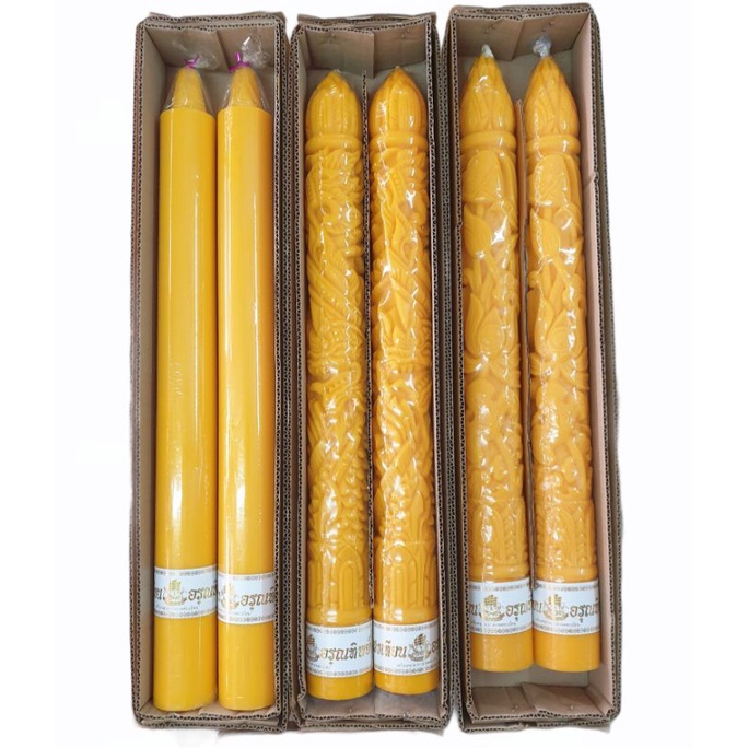 เทียนพรรษา สีเหลือง No. 7×70 ราคาต่อ 1 คู่คะ (1 ลัง มี 6 คู่)