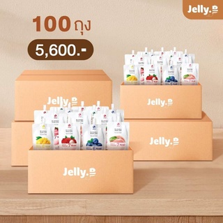 [โปร100ถุง] JellyB Konjac Drink เจลลี่บี​ บุกน้ำผลไม้​แคลต่ำ จำนวน​ 150ml.x100ถุง