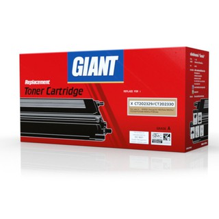 ตลับหมึกโทนเนอร์ X ไจแอ้น GXE0265 P265 XEROX GIANT/Toner cartridge X Giant GXE0265 P265 XEROX GIANT