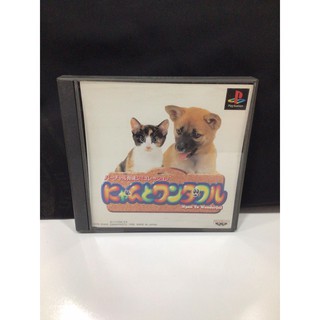 แผ่นแท้ [PS1] Nyan to Wonderful (Japan) (SLPS-00442)