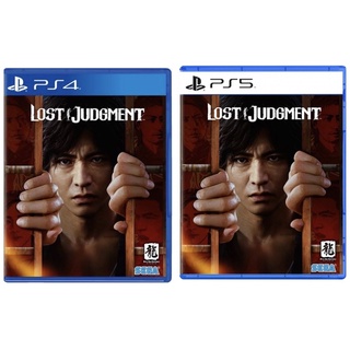 Lost Judgment PS4 / PS5 (สินค้าใหม่ มือ1/มือ2) (พร้อมส่ง)