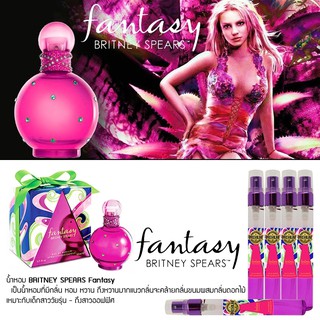 PREMIUM 24hr.+ น้ำหอมกลิ่น Fantasy Eau de Parfum