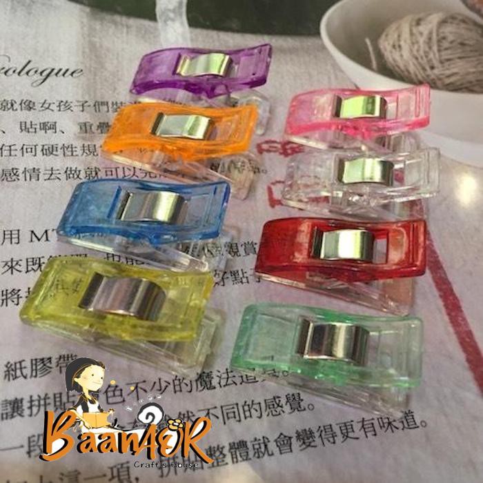 10 pcs 11mm Clip for Quilt คลิป หนีบผ้า ที่หนีบผ้า งานควิลท์ ขนาดเล็ก 11 มิล x 26 มิล คละสี จำนวน 10 อัน