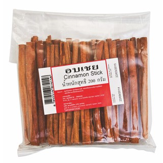 อบเชย Cinnamon ขนาด 200 กรัม ใช้ได้ทั้งในอาหาร และ ของหวาน เป็นเครื่องเทศที่มีกลิ่นหอม