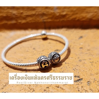 Pandora งานกำไลหัวนะโมไอ้ไข่ เงินแท้