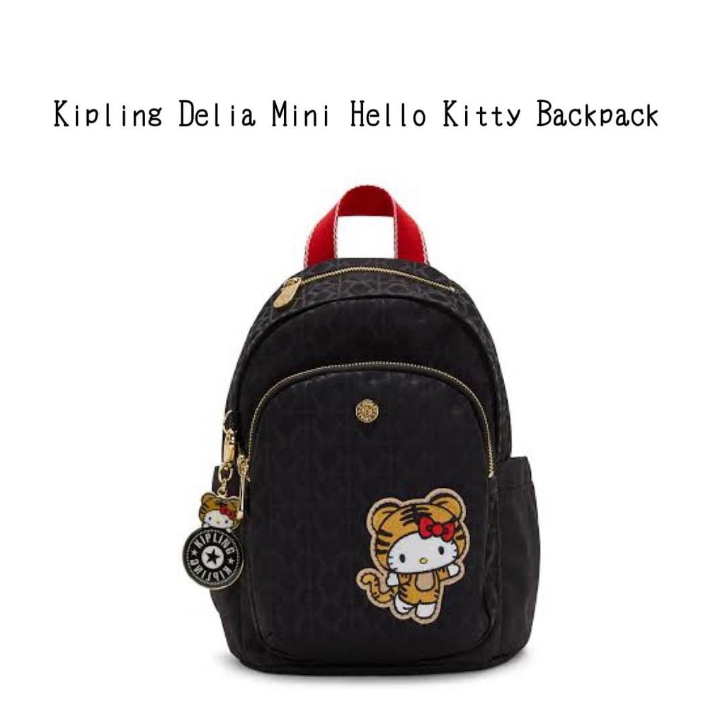 Kipling Delia Mini Hello Kitty Backpack Code:B4D170565 แบรนด์แท้ 100% งาน Outlet