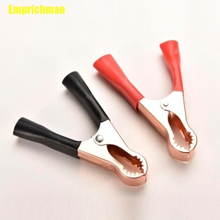 (Emprichman) คลิปหนีบปากจระเข้ สีแดง และสีดํา 50A 80 มม. 2 ชิ้น