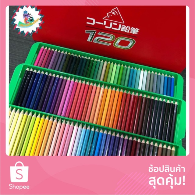 Colleen สีไม้คอลลีน120สี Colleen 120 colours