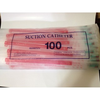 SUCTION TUBE 50CM  NO.14 เขียว 100 เส้น/แพ็ค