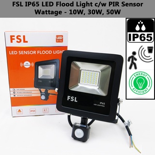 Fsl FCS068A1 [10W/30W/50W] โคมไฟฟลัดไลท์ LED SMD กันน้ํา (สีดํา) c/w PIR Motion Sensor