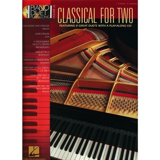 PIANO DUET PLAY ALONG - VOLUME 28 - CLASSICAL FOR TWO