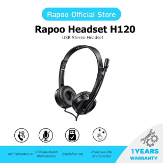 (HT-H100-BK) HEADSET (หูฟัง) RAPOO เสียงที่มีคุณภาพ รับฟังทุกเสียงได้อย่างชัดเจน ระดับเสียง HD - ประกัน 2 ปี