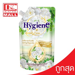 Hygiene Expert Care น้ำยาปรับผ้านุ่ม ไฮยีน สปริงแมกโนเลีย (ขาว) 490 มล.