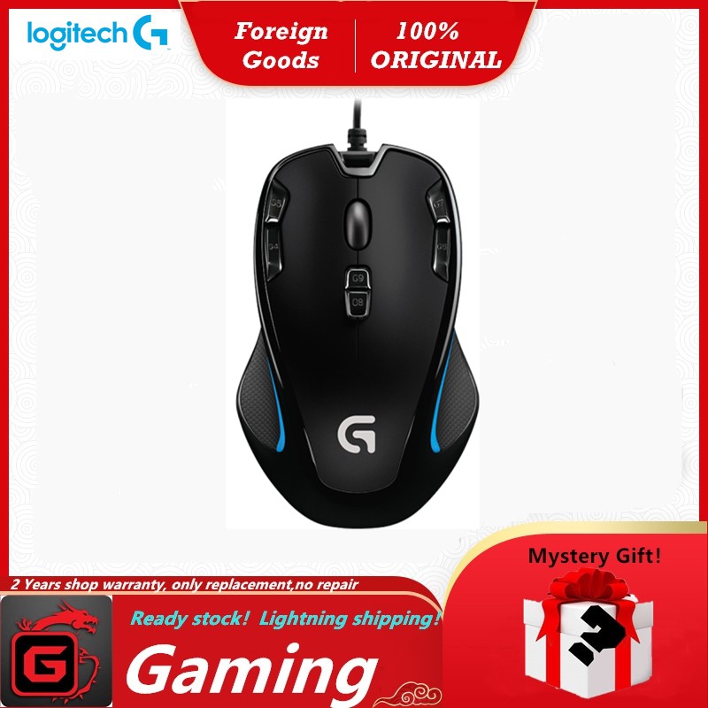 เมาส์เกมมิ่งออปติคอล.Logitech Primary Optical Gaming Mouse G300s，Wired For E-sports.