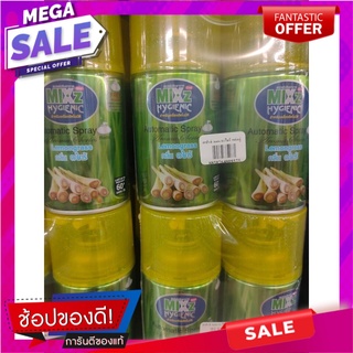 มิกซ์ สเปรย์ปรับอากาศ กลิ่นตะไคร้ 300 มล. x 2 กระป๋อง Mix Air Freshener Spray Lemongrass 300 ml. x 2 cans